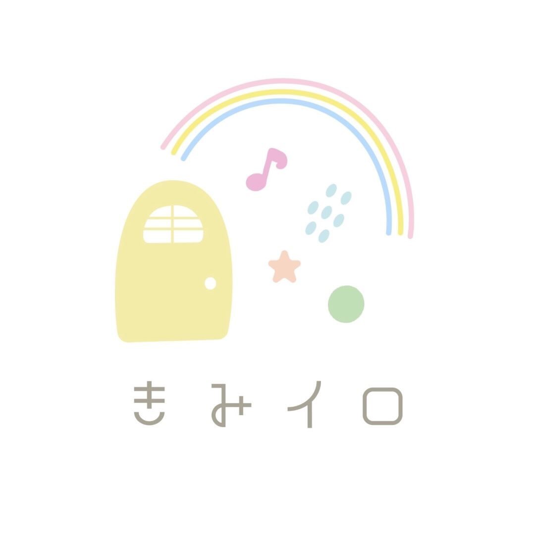 進学に向けてお悩み相談会【オンラインママ会】