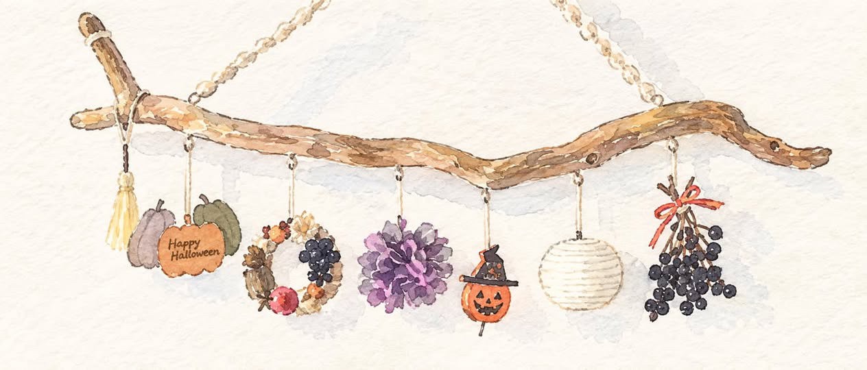 🎃秋を飾る♪ハロウィンガーランドづくりワークショップ👻✨【つくる】