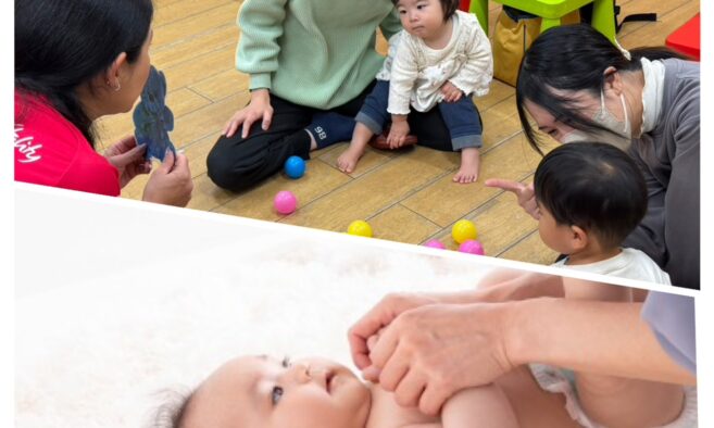 amohapy川村さんとコラボ！英語あそび×ベビーマッサージ♪(まなぶ)